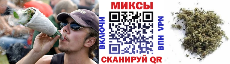 БУТИРАТ бутандиол  omg сайт  Ковылкино 