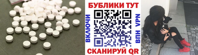 Ecstasy Дубай  где найти наркотики  Ковылкино 