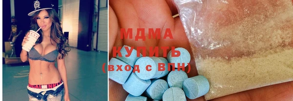 наркотики Алзамай