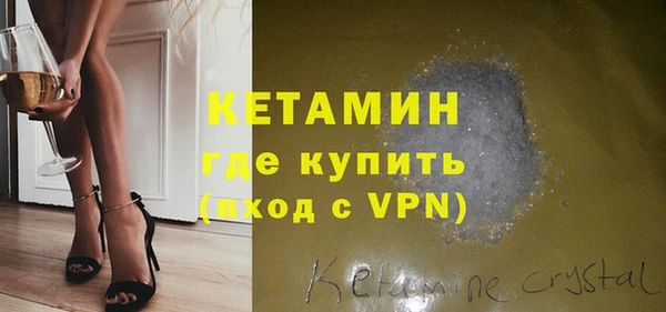 скорость mdpv Сосновка