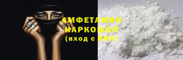 наркотики Алзамай
