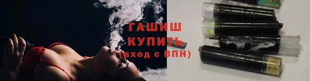 каннабис Алексеевка