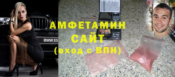 наркотики Алзамай