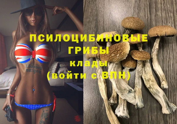 наркотики Алзамай