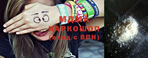 наркотики Алзамай