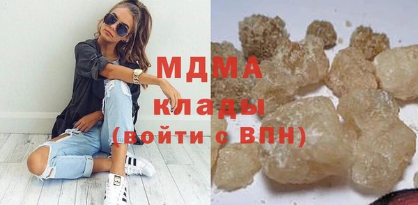 каннабис Алексеевка